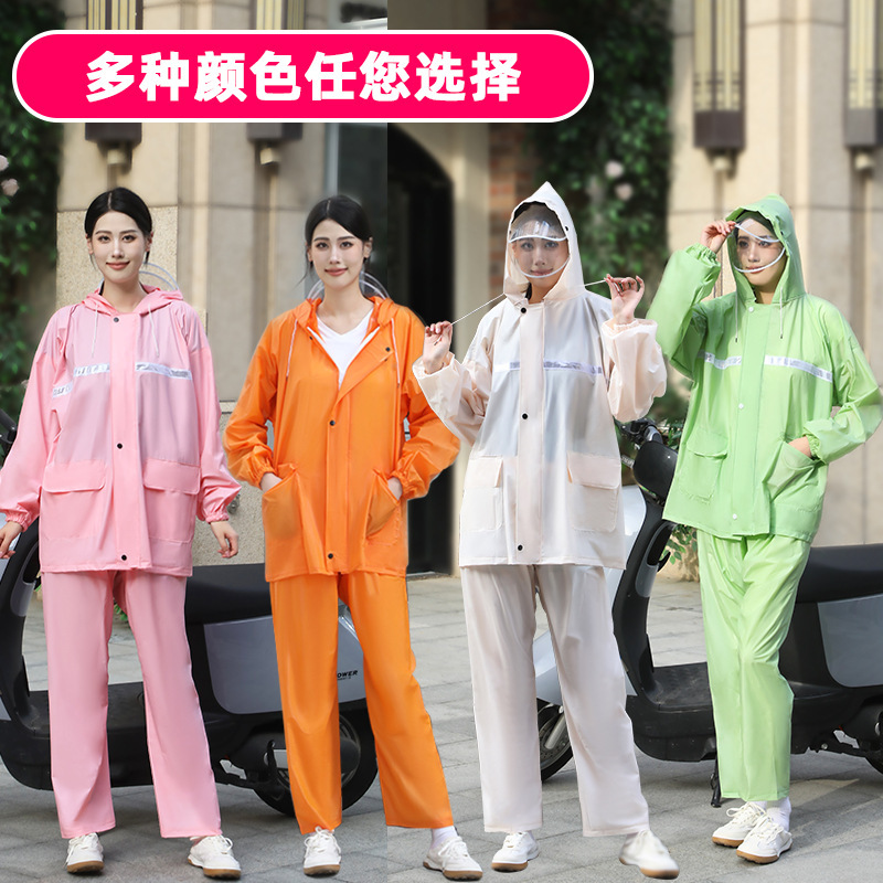 Raincoat and Rain Pants Set for Men and Women, Full-Body Storm Protection, Suitable for Electric Bike Riding, Delivery, Rafting, Tea Picking, and Travel, Two-Piece Rainwear