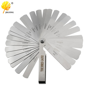 32pcsһ�� �߾�������0.02-1.0mm���P�����Ƭ�g϶�ߺ�Ҏ����