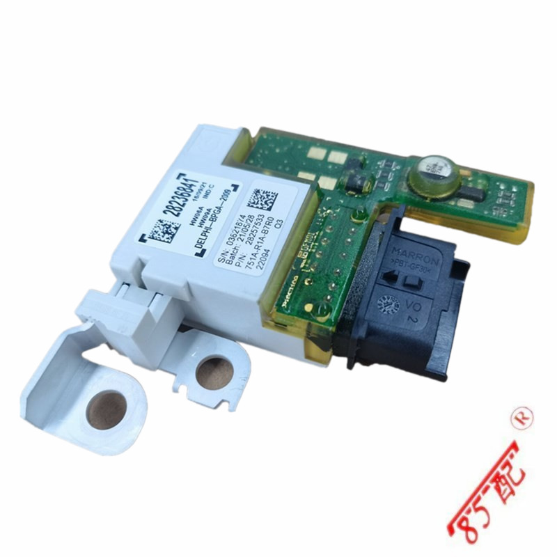 Battery Manager module 28236841 28257533 for Peugeot 30850083008 Citroen C4
