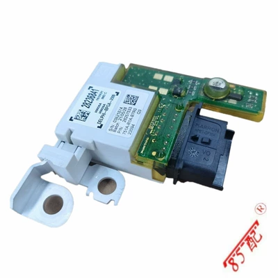 Other power supply, ignition system 28236841 28257533 for