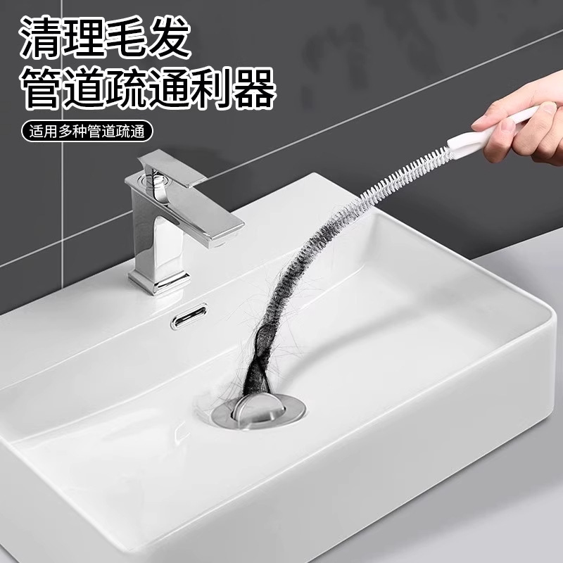家庭用下水道クリーナー、トイレの排水口、髪の毛、毛髪除去ブラシ、キッチンシンクのパイプ清掃ブラシ|undefined