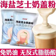 ���w����������̲��ѩ����w�����������Ʒ���}֥ʿ���w��1