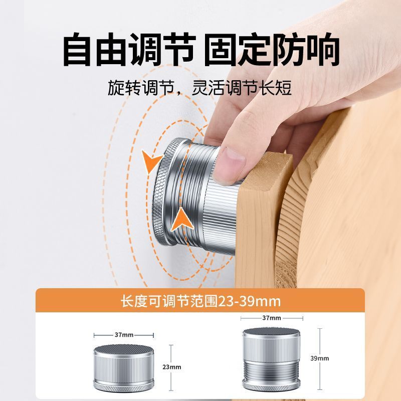 トップベッドの固定器は、ギシギシと異音を解消することができます。|undefined