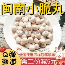 ��ˮ���ߡ��}��Ȫ���ֹ��i��С�����ˮ��A�ӏB�T����