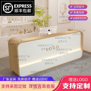 Modern clothing store bar women's clothing store beauty salon reception desk simple cash register counter table company paint front desk
