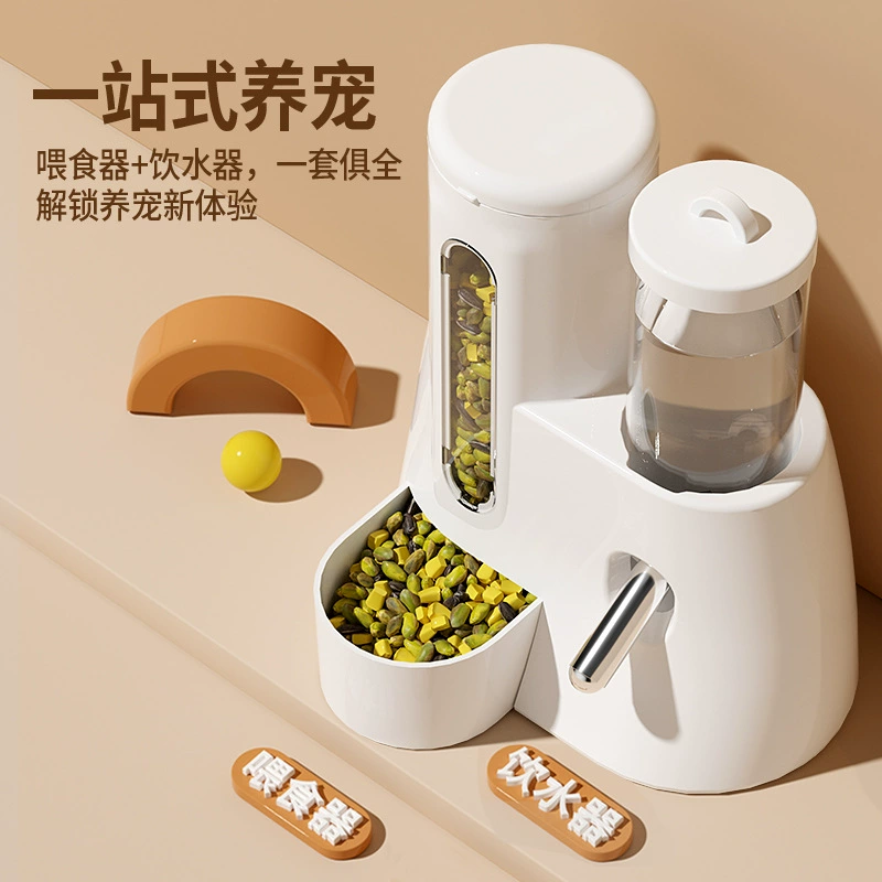 Automatic Hamster Feeder & Waterer (Hamster), 80/125 ml Two‑in‑One Bowl Bottle