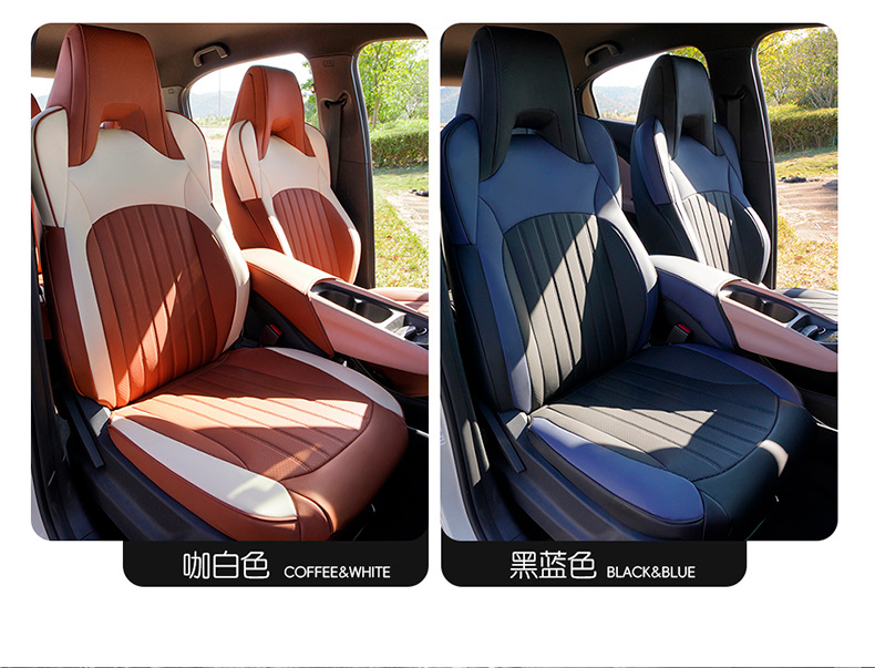 All-inclusive seat cushion 23 car seat cushion cover, Four Seasons universal seat cover, car interior decoration