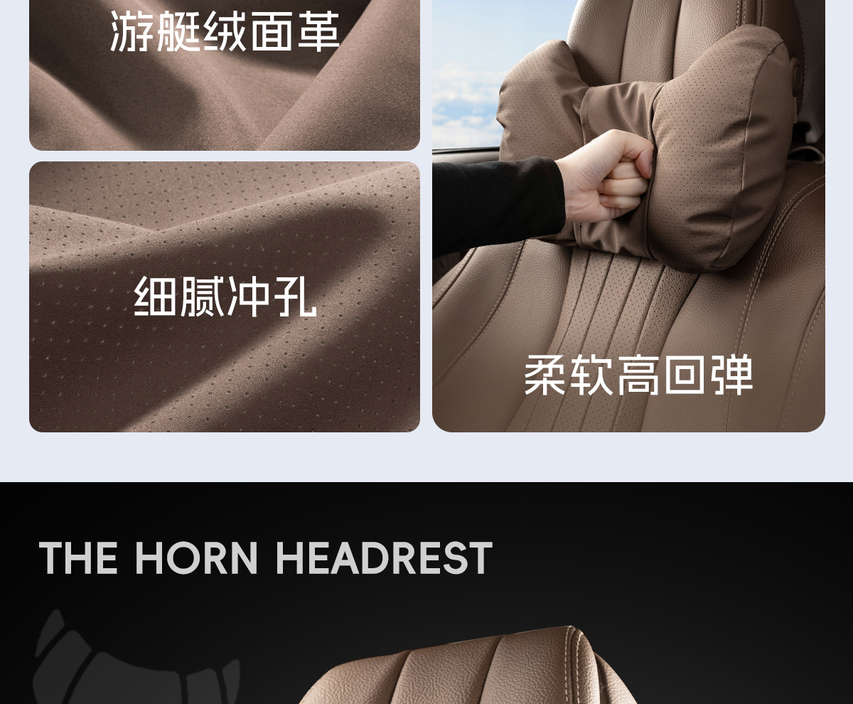 Suitable for Mercedes-Benz Headrest Glc260Lc-Class E300Lsab18 Car Neck Pillow Car High-End Cushion Seat