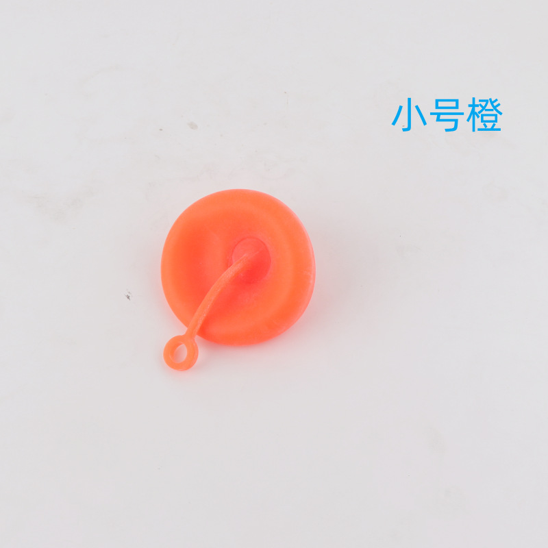 스몰 사이즈 오렌지