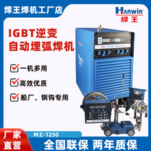 ����늺��CIGBT��׃�Ԅ��񻡺��CMZϵ��