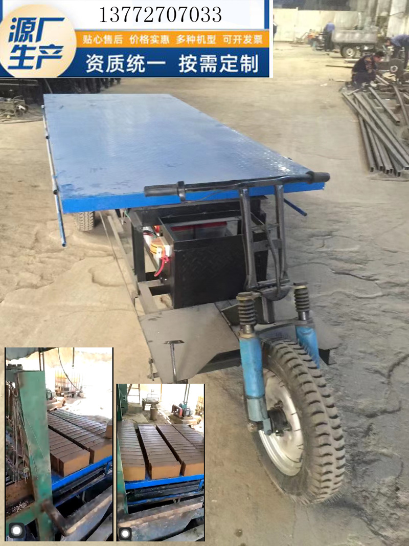 44f3d1c4ab12b24e7ea22de54f7237