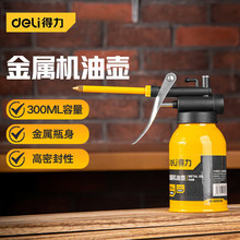 �����߉��C�ؙ͉C���ÙC�͘��քӇ��C�͉؝���������ע���� 300ml