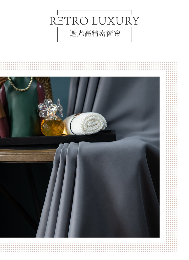 E-_陈琦_高精密_7_10