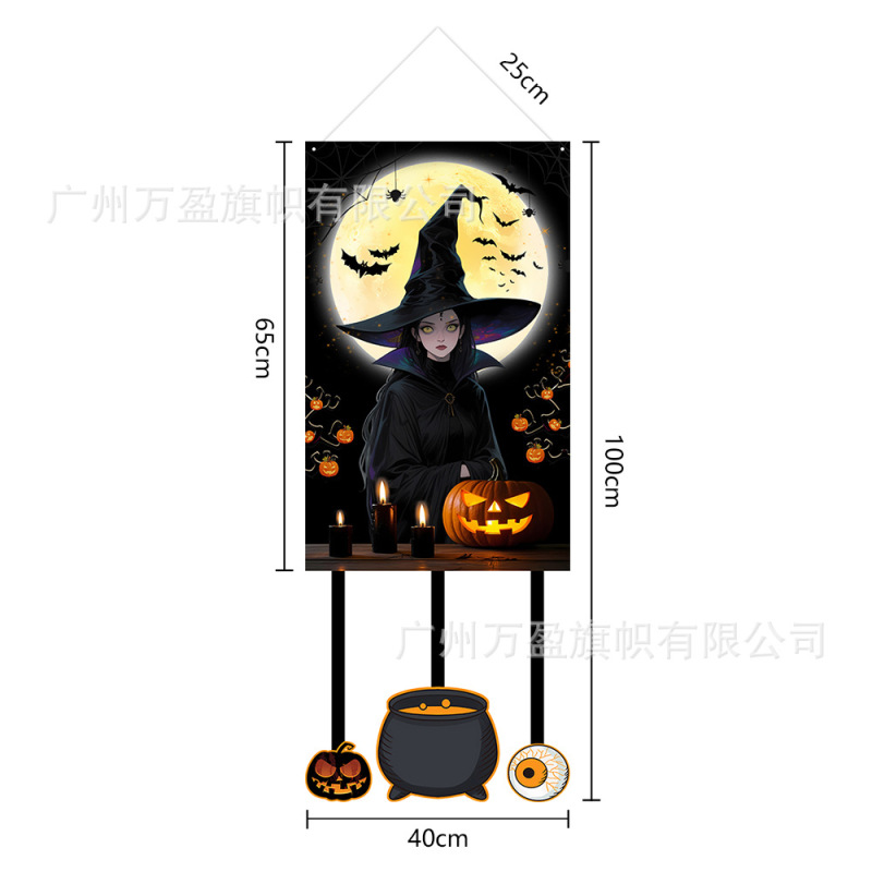 Amazonクロスボーダー新ハロウィン吊り旗特殊形状旗ハロウィン装飾特殊形状旗吊り旗パーティーセット|undefined