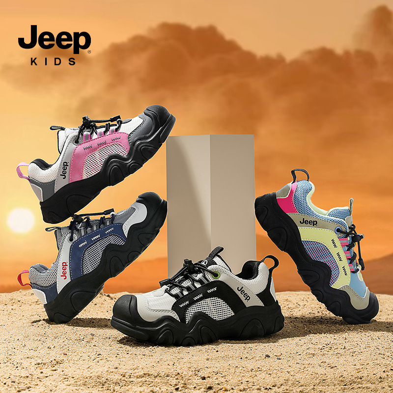 Jeep男童运动鞋2025秋冬新款防水革面跑步鞋舒适轻便女童鞋子百搭|undefined