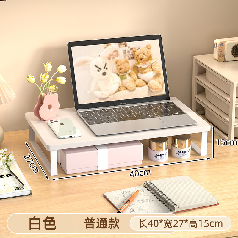 노트북 크림 화이트 40*27*15cm