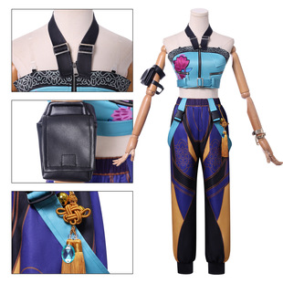 Cross-Border New K-Pop Girl Group K-Pop Hunter Girl Group Cos Clothing Rumi Mirazoe Cosplay Costume