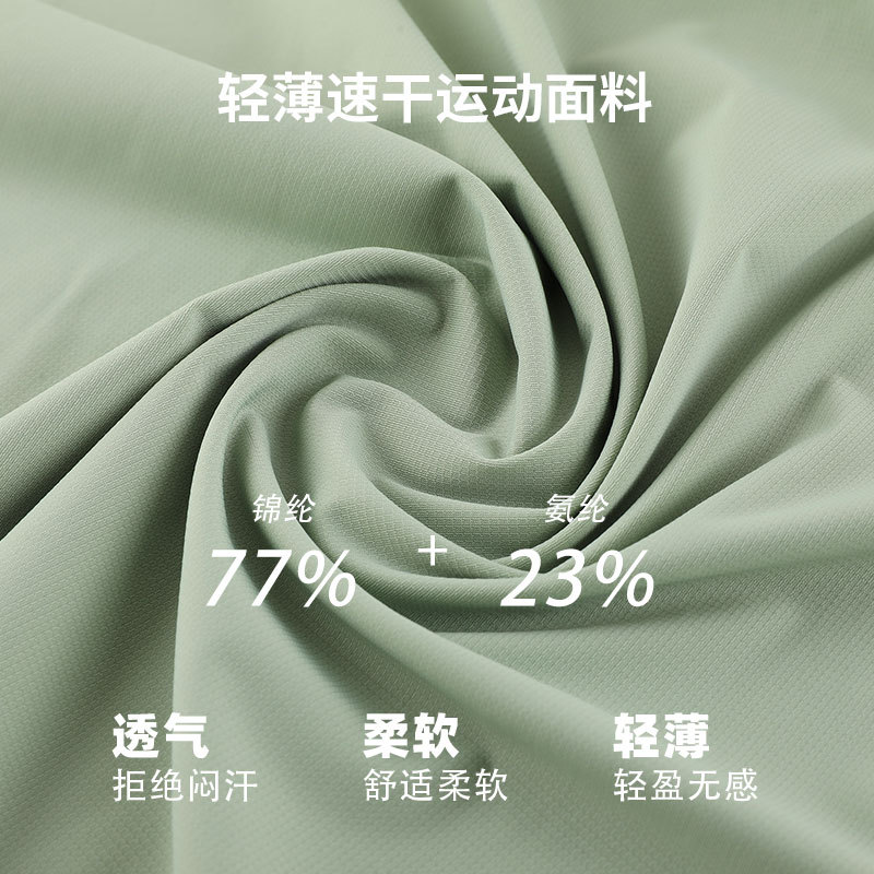 Top de color de contraste, camiseta deportiva de manga corta para hombre, ropa de fitness de golf, ropa de grupo al aire libre, camisa POLO de solapa para hombre