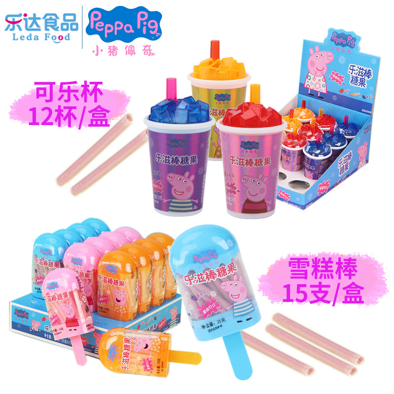 樂達小豬佩奇樂滋棒水果味吸管棒棒糖軟糖兒童休閑零食糖果批發