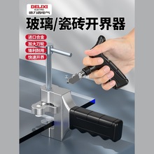 ����������ʽ�������ɴu��и������_��������ʯ����������