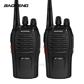 BAOFENG (BAOFENG) walkie-talkie un par de mini baofeng inalámbrico handstand baofeng C50 mini