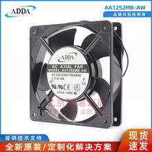AA1252MB-AW ADDA 220V 12025������� ɢ��������