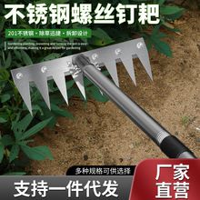 �๦�ܳ��ݹ��������z�ݰ���ᔰҷ��������r�Ó��ݰ��¿�P䓱�