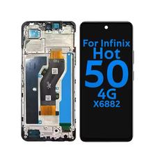 �����ڴ���Infinix Hot50 4G��Ļ�ܳ�Hot50 5G/X6882Һ����ʾ��Ļ