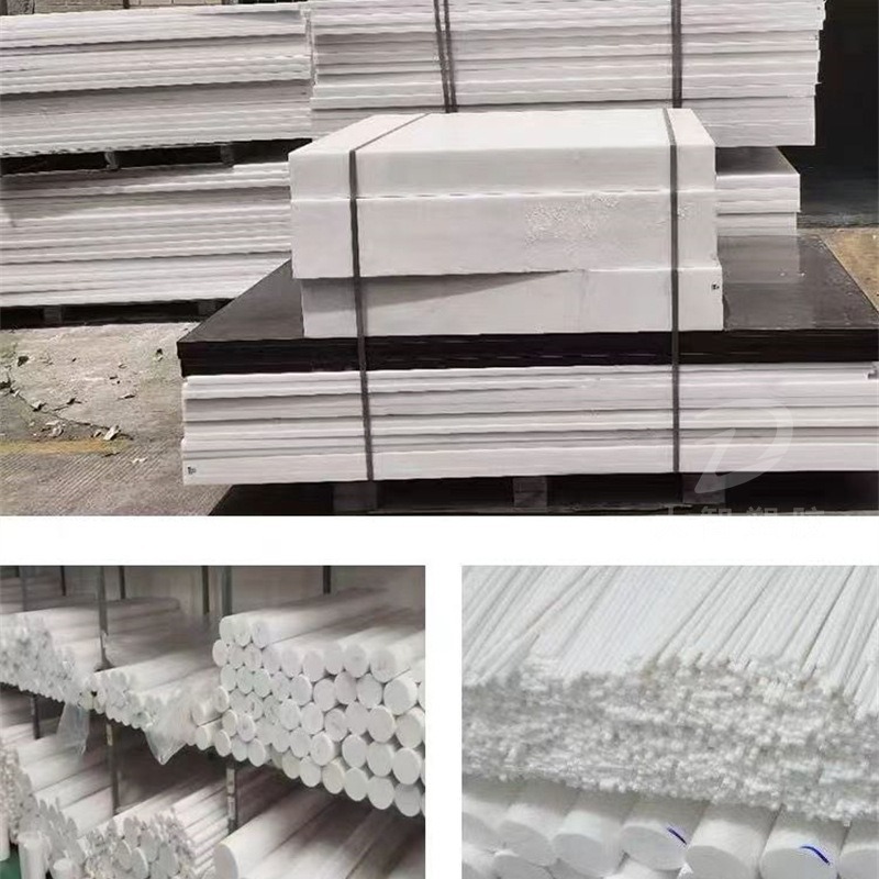 厂家现货白色PTFE聚四氟乙烯板材批发 零切 加工 四氟板 铁氟龙板