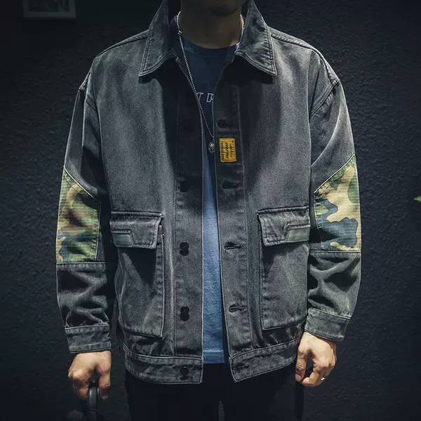 Dark grey