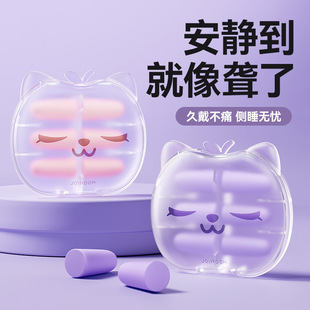 �C���ö���˯��˯�X���ø��������������併��W�����������¿�