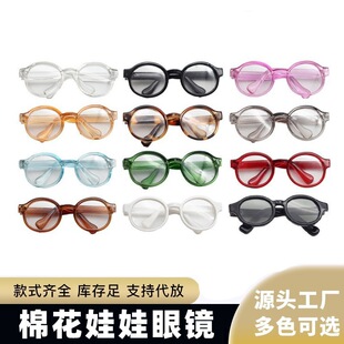 �޻�����̫����R�ɐ�����������޲�ż�b�繫�Ќ���ī�R�������