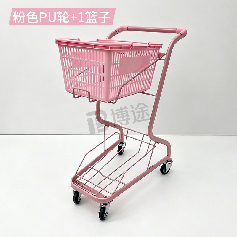 Carrito de Compra Doble de Acero para Adultos para Tiendas y Centros Comerciales