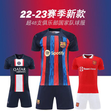 批发22-23新赛季俱乐部儿童成人 足球服套装短袖运动比赛训练队服