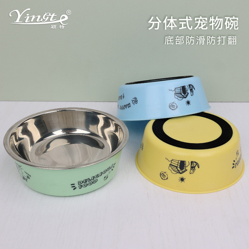 Pet Non-slip Bowl Dog Bowl Cat Bowl Dual Bowls Dog Feeding Tray Dog Plate Dinner Bowl Water Bowl Cat Tray