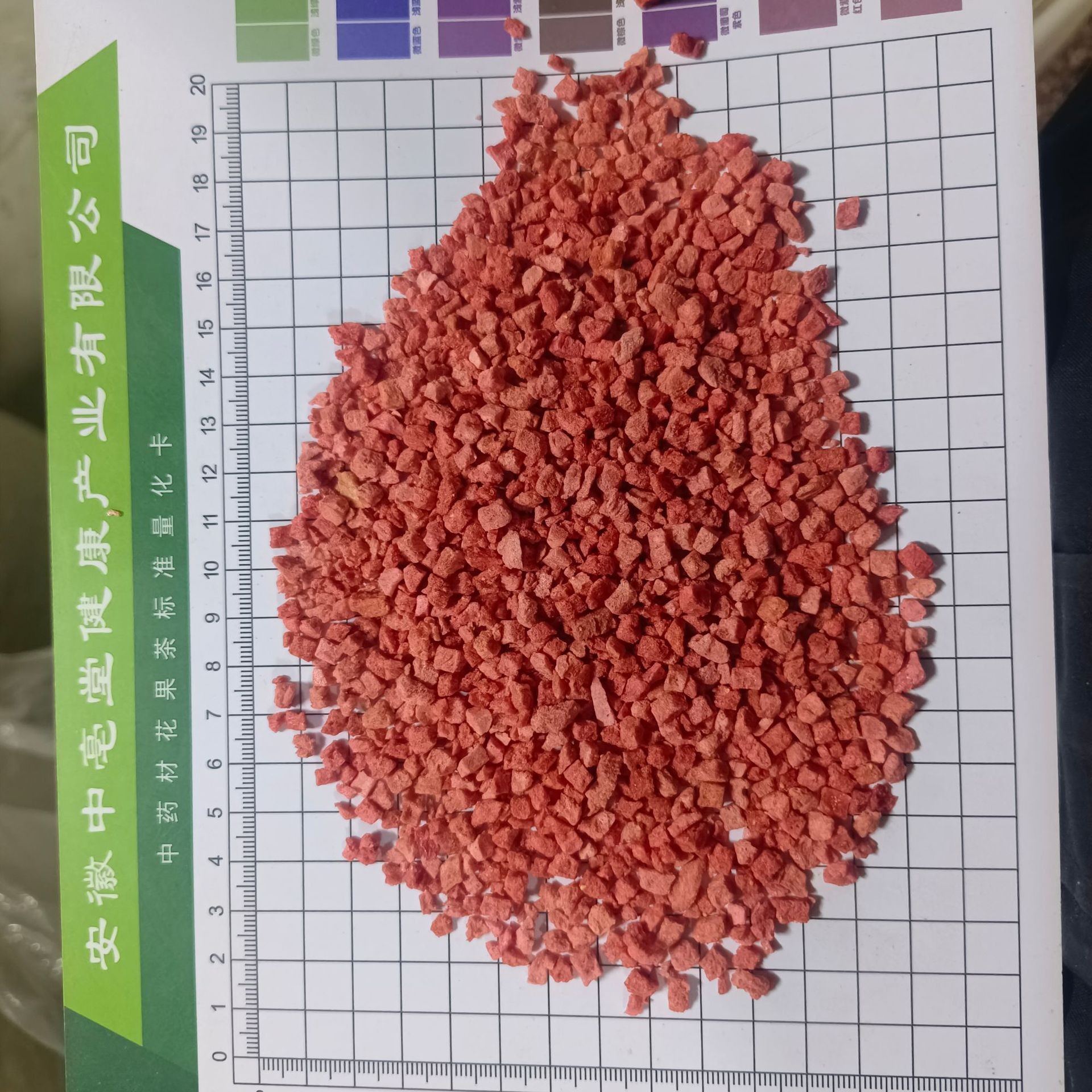 Freeze Dried Strawberry Pieces 500g Fruity Herbal Tea Ingredient for Blends and Culinary Use preparation