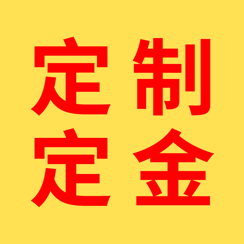 Desarrollo de software mini programa Sistema APP solución de fondo comercial SAAS Sistema de Gestión Inteligente API fabricación