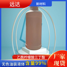 ����������������(ATBC) �嶡��-����������������