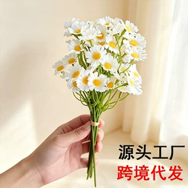 仿真花;仿真绿植;仿真藤条