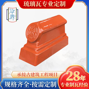 �¹���피������l�@�քe���^��ͤ���B�ߌWУ��Ժ��ʽ����������