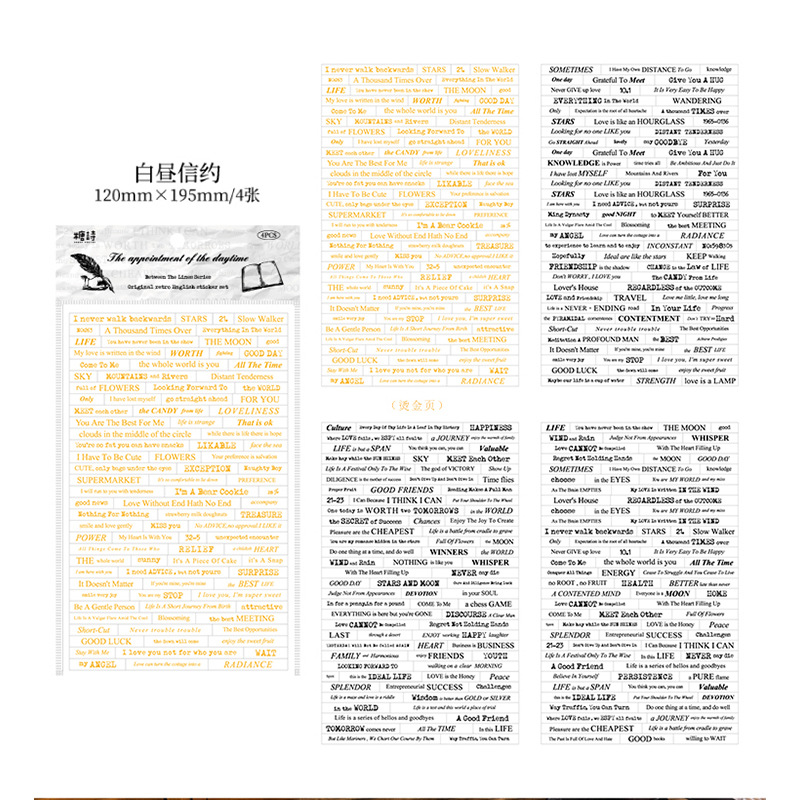 Azúcar poesía pegatinas traje entre líneas serie retro inglés giling pegatinas diario DIY pegatinas decorativas 3
