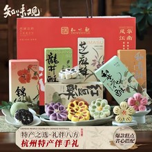 ����S�l؛��֪ζ�^��ʽ���c�Y����ʳС�Բ��c�ĺ����خa���ֶYƷ