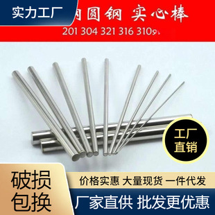 ���P䓗l�����F�l���䓰��Ĺ�A�A�l����F����䓗l䓽��м�