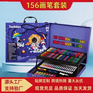 ��ͯ156���P�Y�����g��Ʒ�׃��@�W��������ˮ�ʹP�L���R�˹P���b