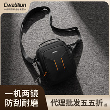 Cwatcun��۱�y���C�� �μ�б��΢���ռ{�������ˤ���e����С��