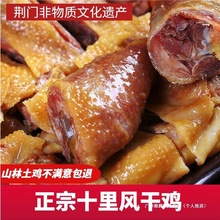 �G�T����ʮ�����L���u�����خa�G���r��ɢ�B���u�D�u��ֻ�D��