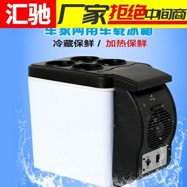 其他汽车内饰;汽车清洁工具;车用置物袋