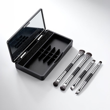 沧州双头眼影刷便携款4支化妆刷盒装套装带镜子多功能美妆工具