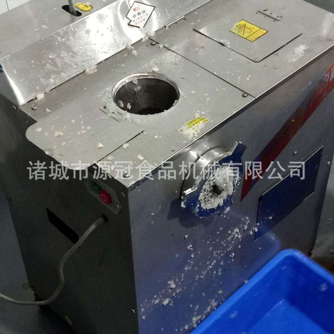 供应商用大型绞肉机 不锈钢全自动鸡骨架绞碎机 冻肉鲜肉绞肉设备