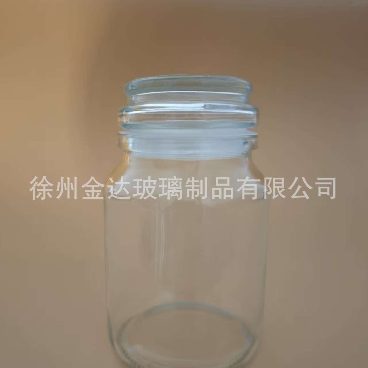 亚马逊咖啡豆储物罐玻璃密封瓶食品级蘑菇头茶叶罐跨境热销收纳罐